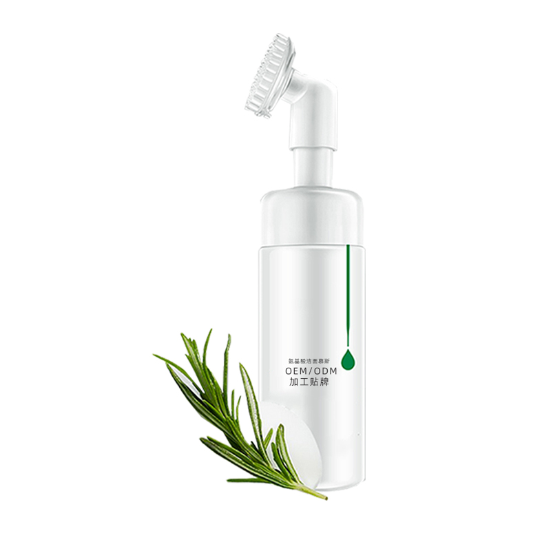 黔西南布依族苗族自治州_洁面摩丝OEM/ODM 定制加工贴牌