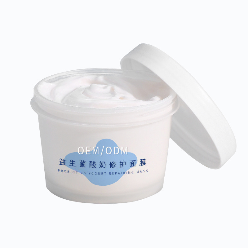 黔西南布依族苗族自治州_益生菌酸奶面膜OEM