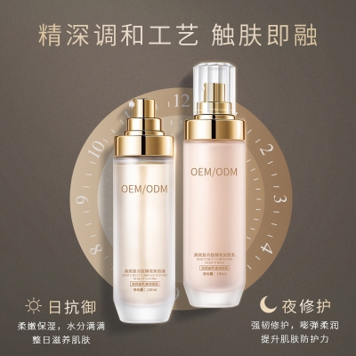黔西南布依族苗族自治州_燕窝水乳套盒OEM