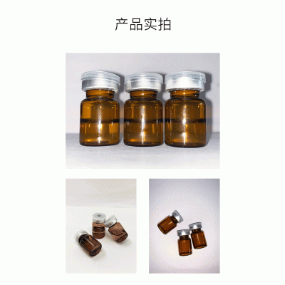 黔西南布依族苗族自治州_V提拉 ST嫒美提 OEM定制加工贴牌 面部精雕