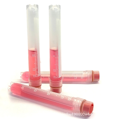 黔西南布依族苗族自治州_外泌体