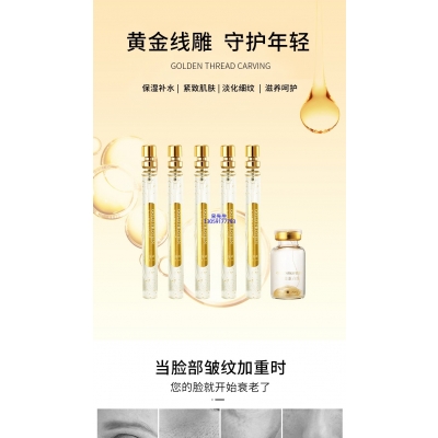 黔西南布依族苗族自治州_黄金线雕OEM代加工