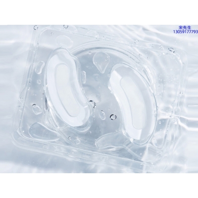 黔西南布依族苗族自治州_美容院玻尿酸微针眼贴OEM 玻尿酸微晶片眼贴OEM