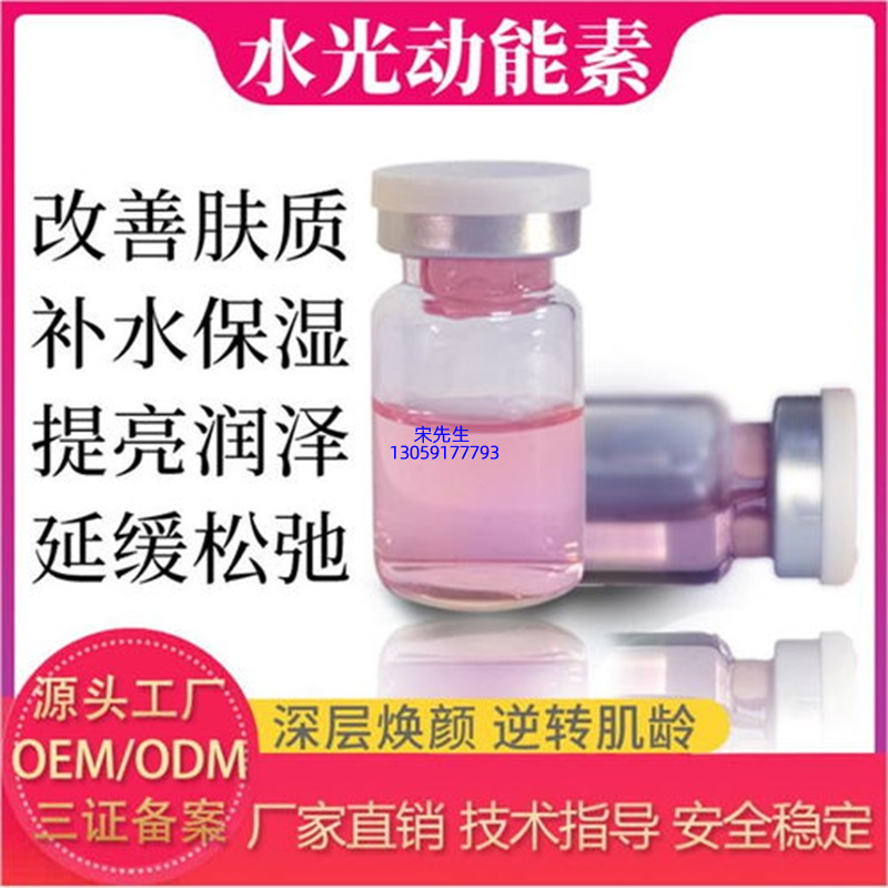 黔西南布依族苗族自治州_水光动能素图片