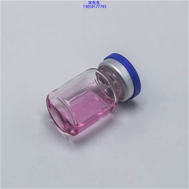 黔西南布依族苗族自治州_水光动能素滋养修复