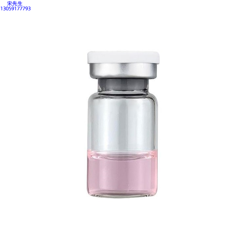 黔西南布依族苗族自治州_水光动能素精华原液OEM代加工贴牌