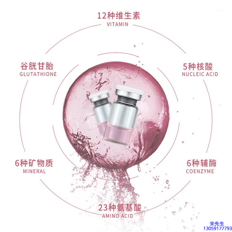 黔西南布依族苗族自治州_水光动能素精华原液现在最好有哪些?