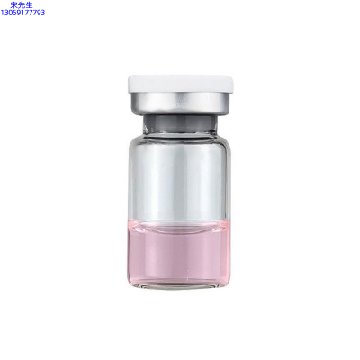 黔西南布依族苗族自治州_水光动能素精华原液OEM代加工贴牌