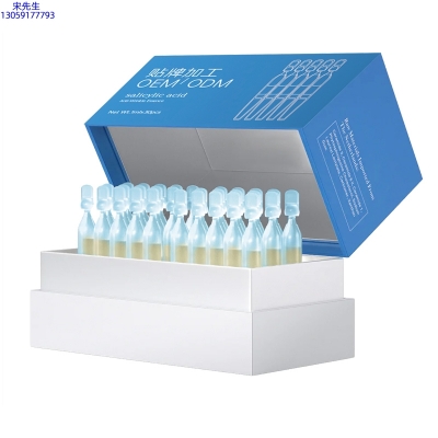 黔西南布依族苗族自治州_水杨酸控油焕采次抛精华液